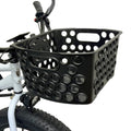 BiKASE E-Bike Front Basket