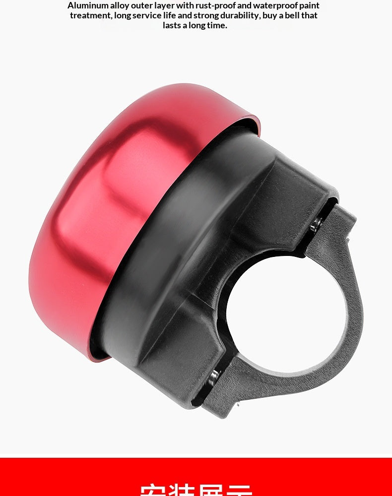 Daisy Flower Kids' Bicycle Bell - view 12