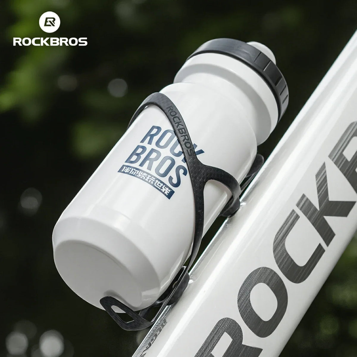 Carbon Fiber Bottle Cage – 13g