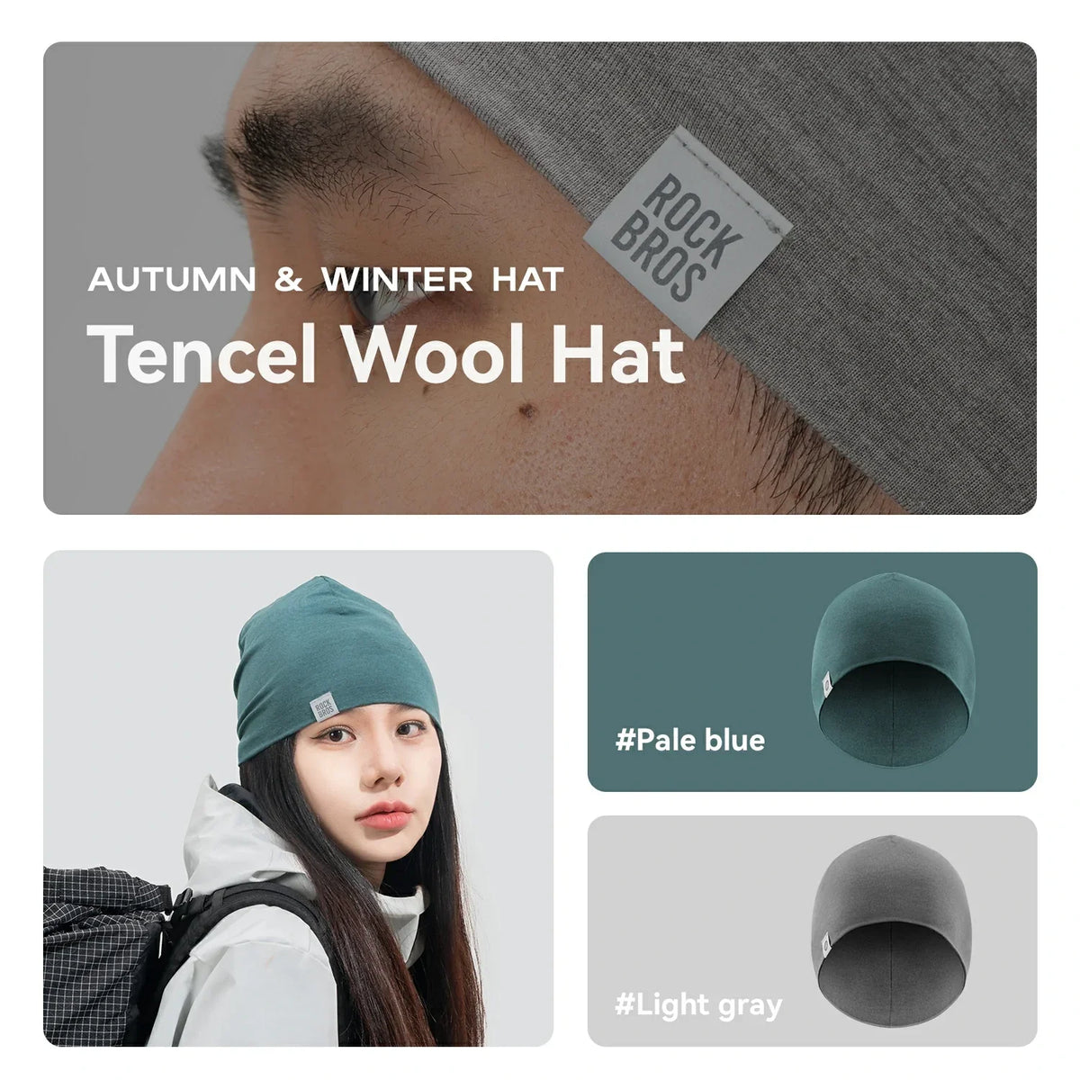 Merino Wool Winter Hat